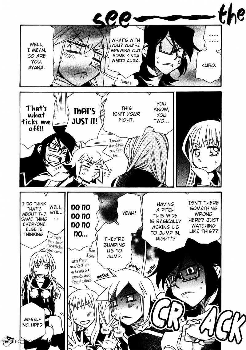 Page 18 of Chapter 78