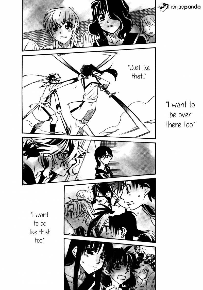Page 19 of Chapter 78
