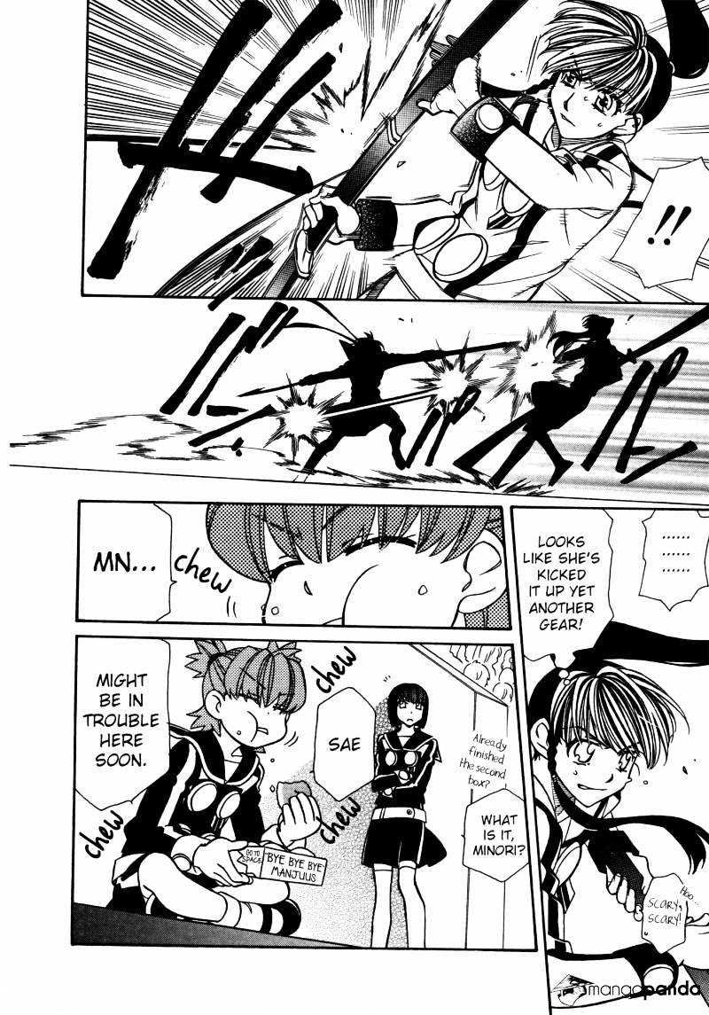 Page 21 of Chapter 78