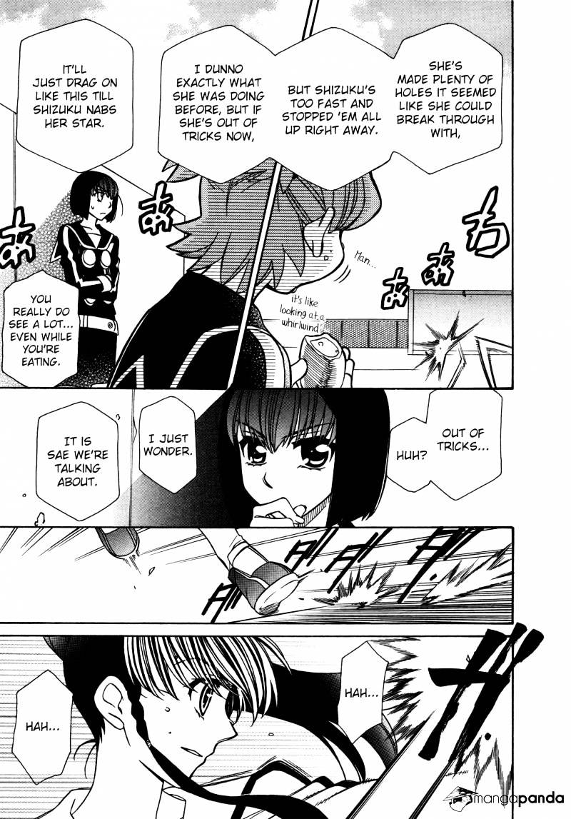Page 22 of Chapter 78