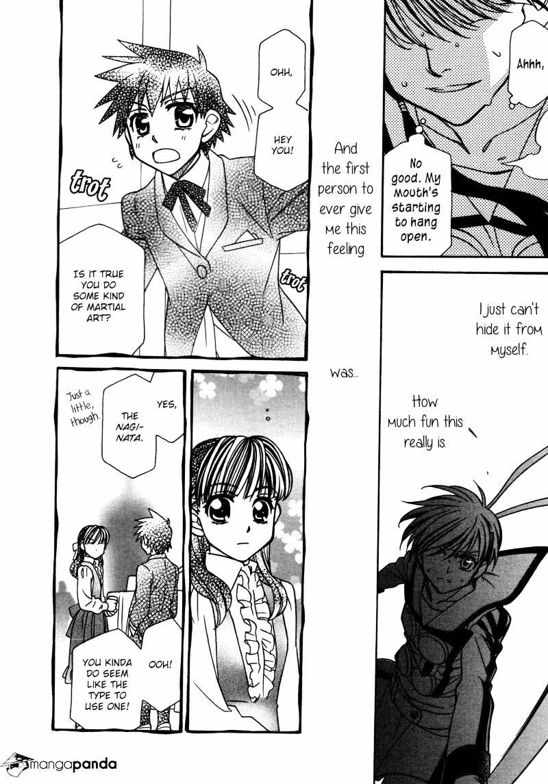 Page 23 of Chapter 78