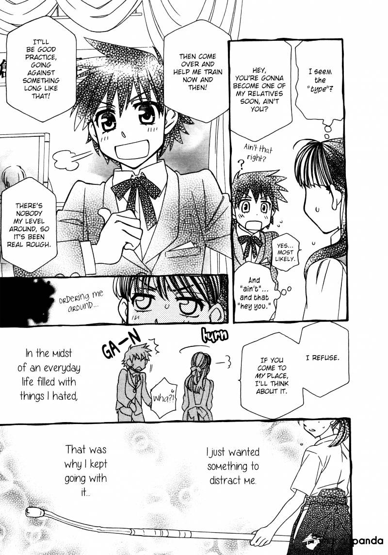 Page 24 of Chapter 78