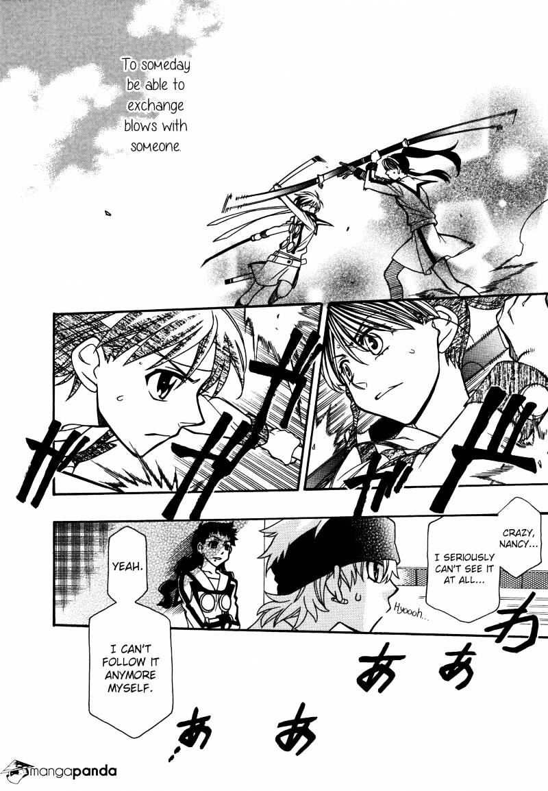 Page 25 of Chapter 78