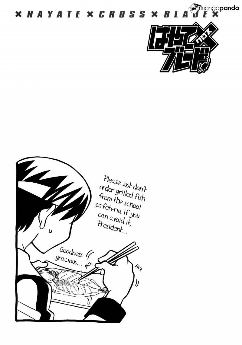 Page 26 of Chapter 78