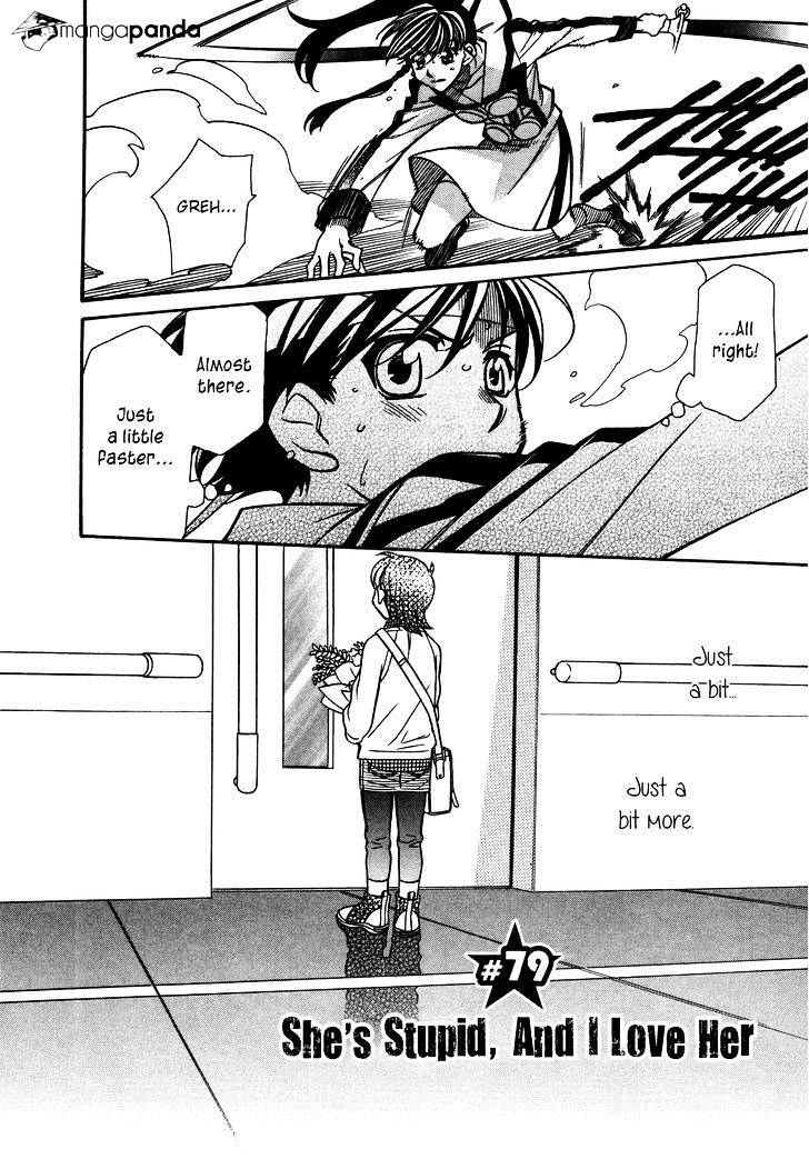 Page 2 of Chapter 79