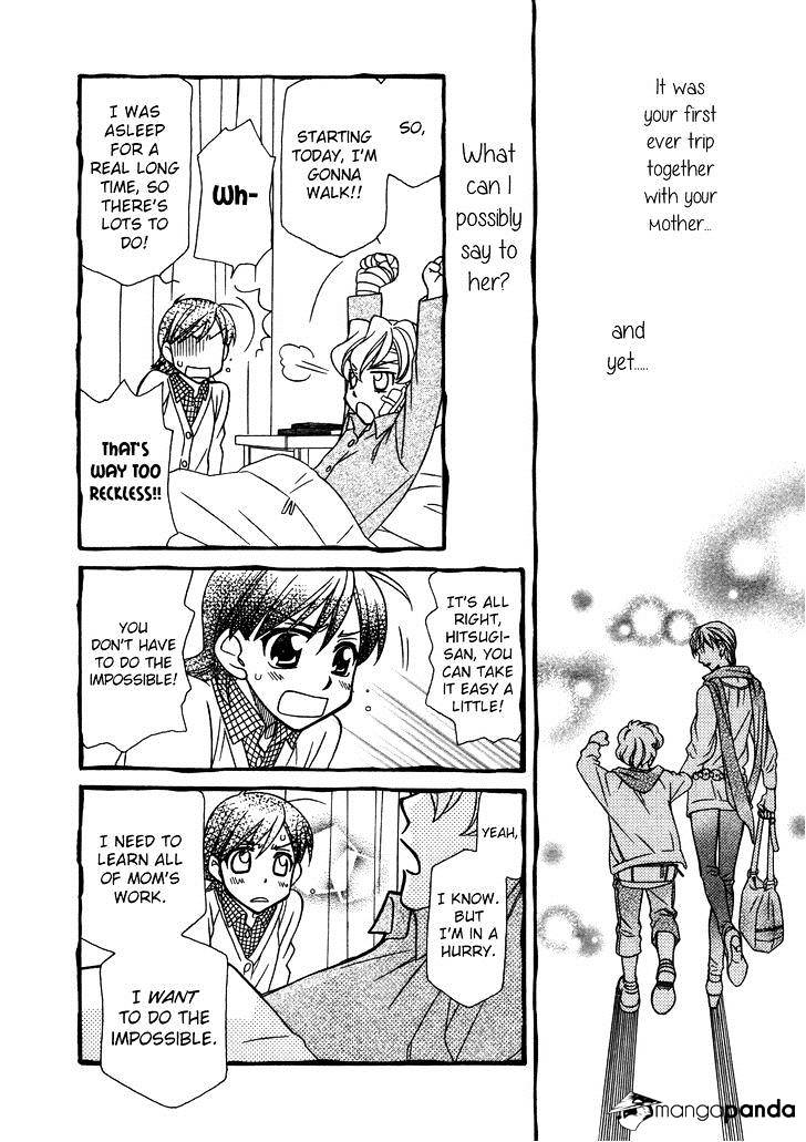 Page 4 of Chapter 79