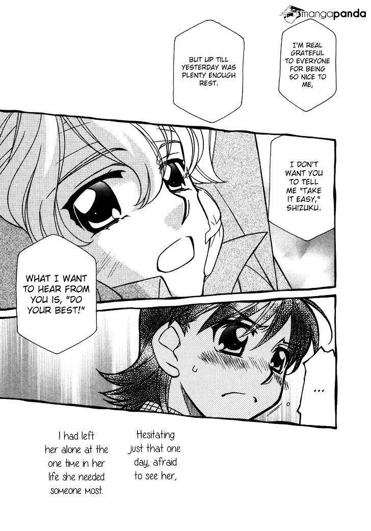Page 5 of Chapter 79