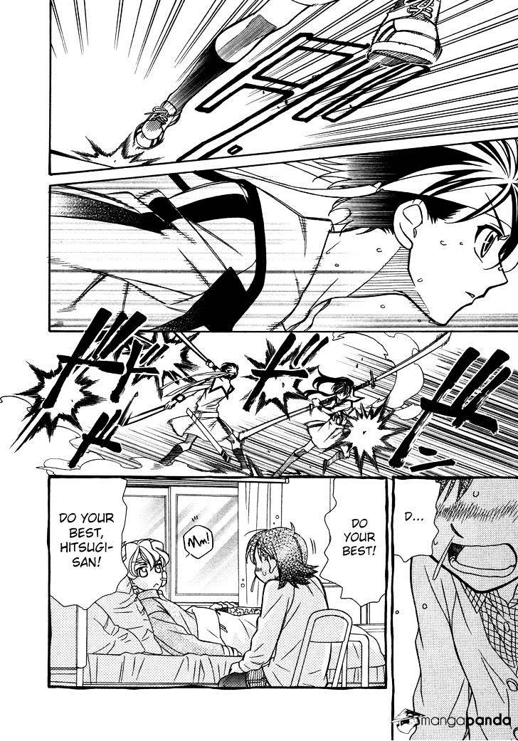 Page 6 of Chapter 79