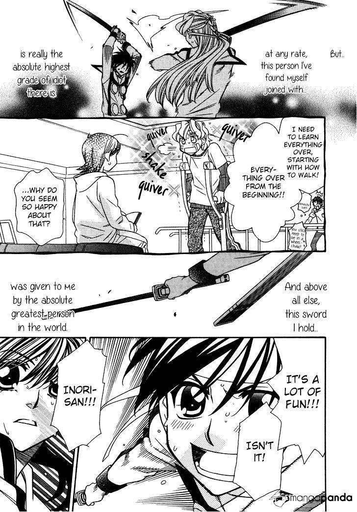 Page 9 of Chapter 79