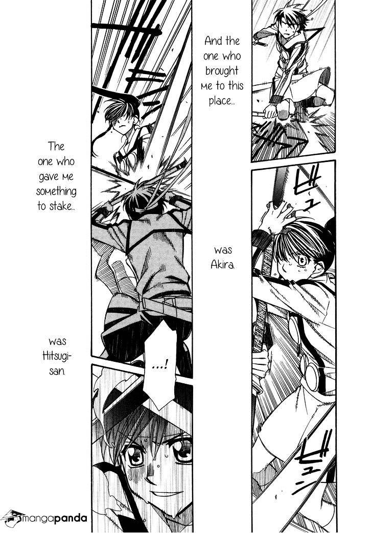 Page 13 of Chapter 79