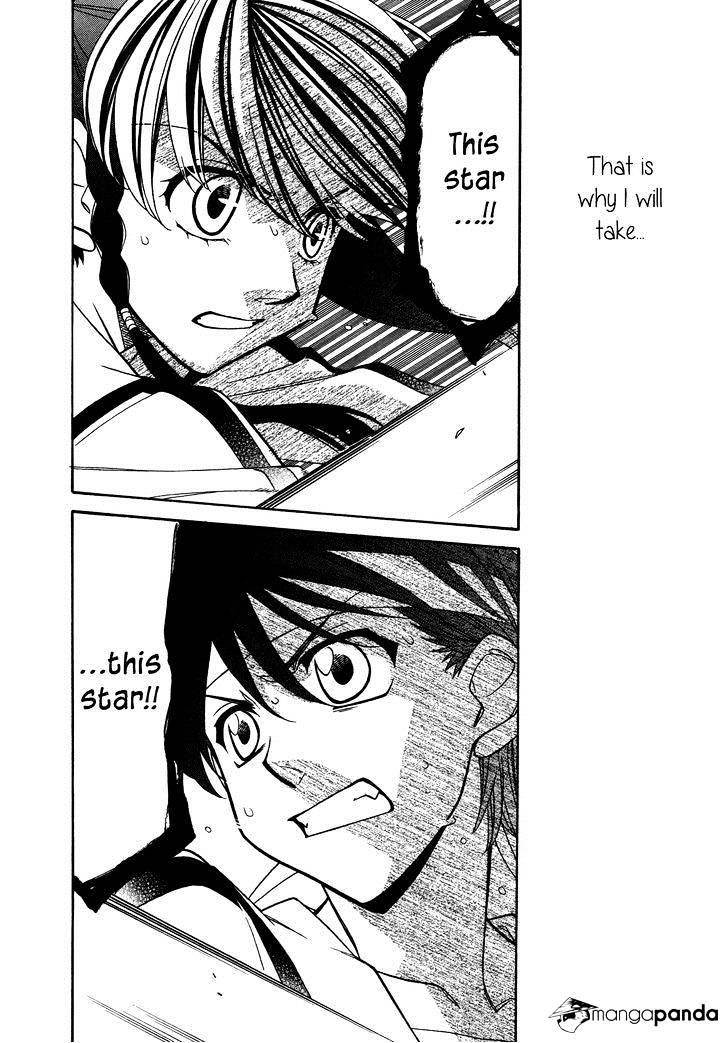 Page 14 of Chapter 79