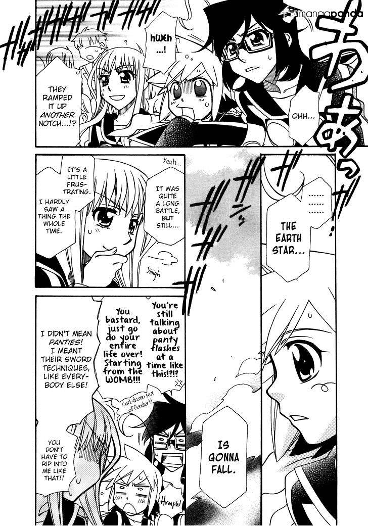 Page 16 of Chapter 79