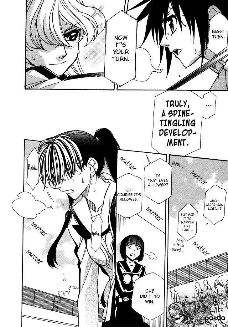 Page 24 of Chapter 79