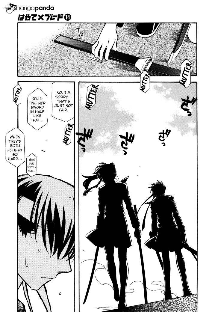 Page 25 of Chapter 79