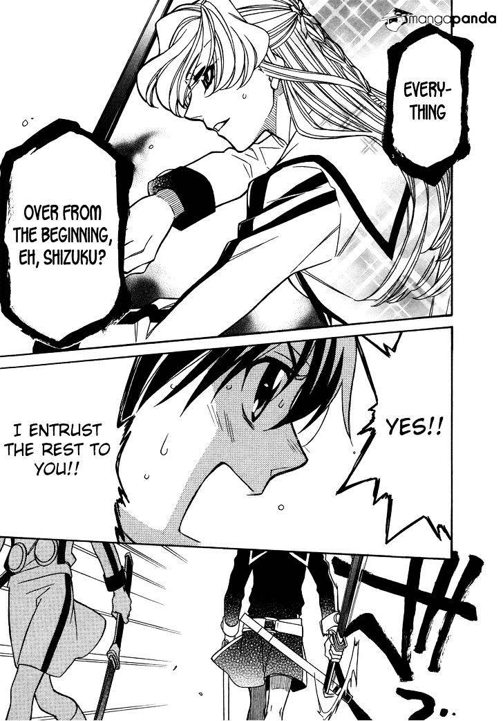 Page 27 of Chapter 79
