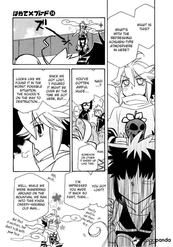 Page 29 of Chapter 79