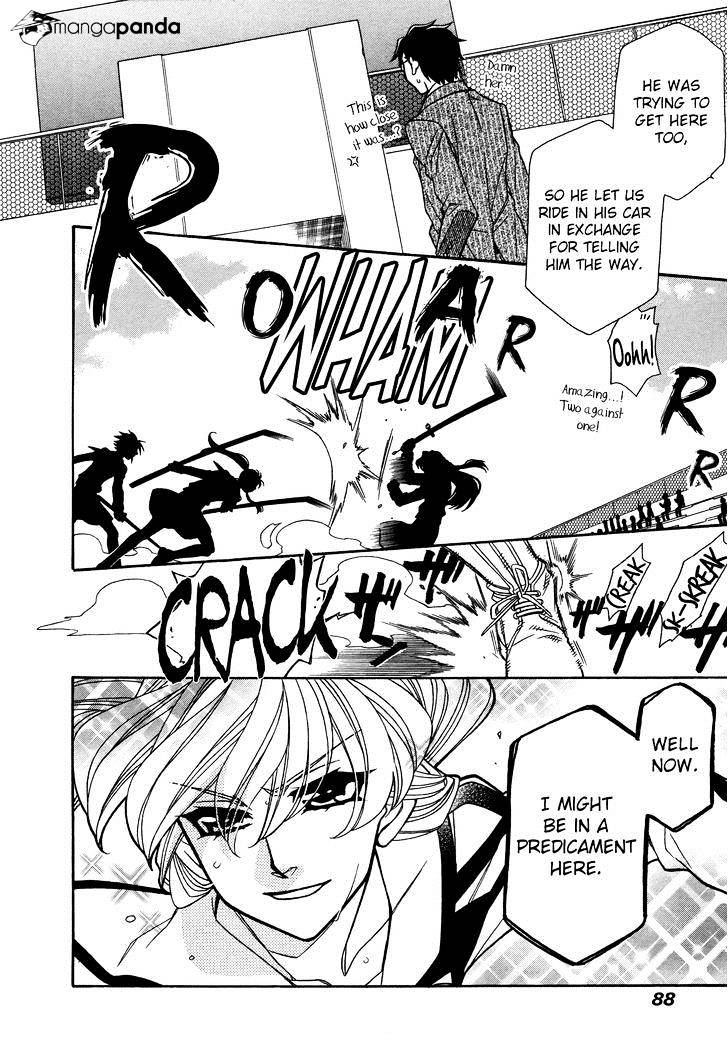 Page 30 of Chapter 79