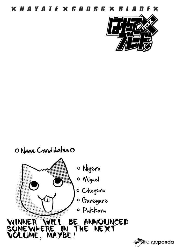 Page 31 of Chapter 79