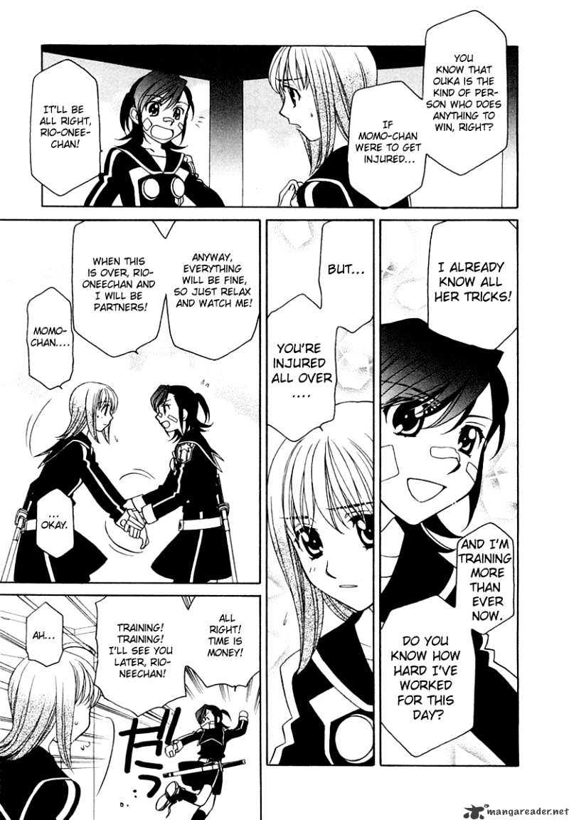 Page 6 of Chapter 8