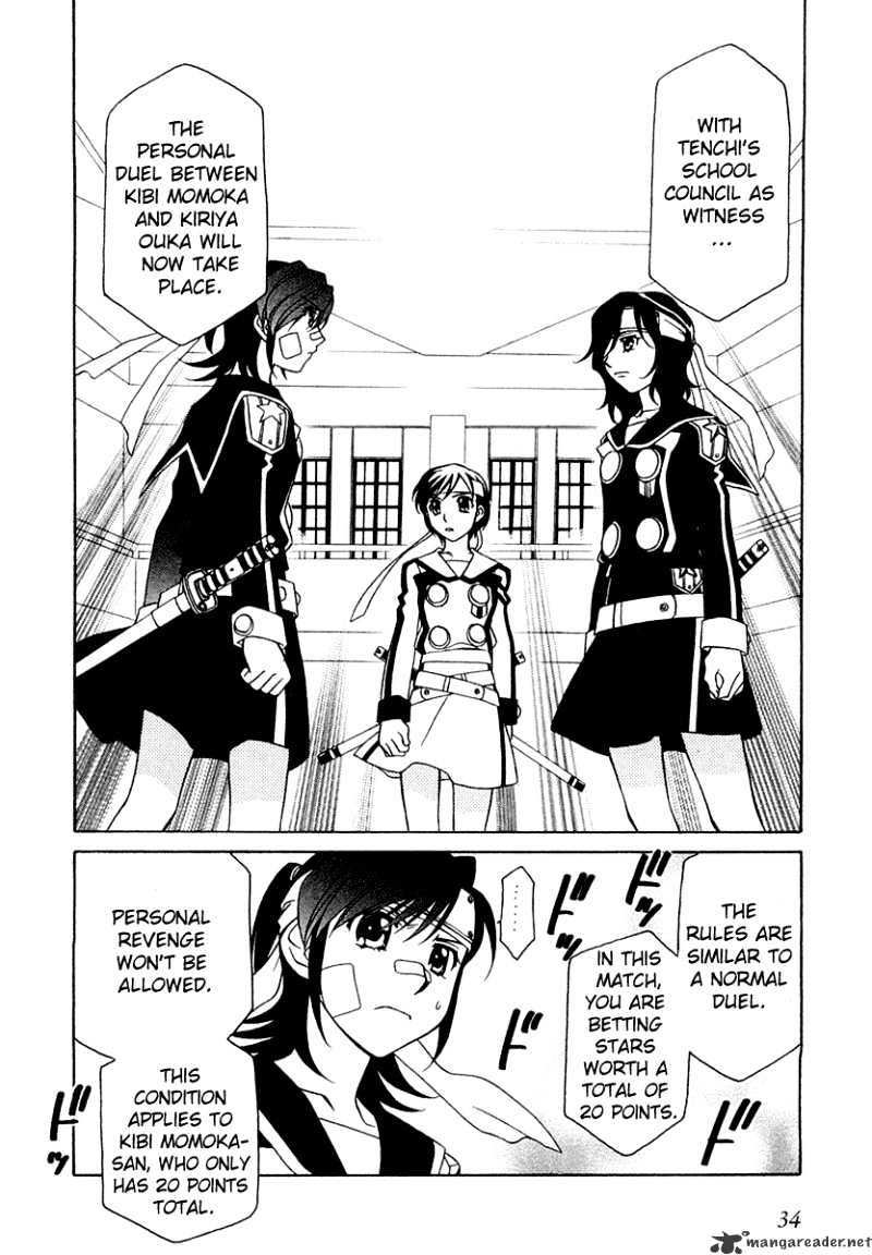 Page 11 of Chapter 8