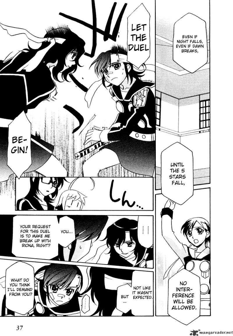 Page 14 of Chapter 8