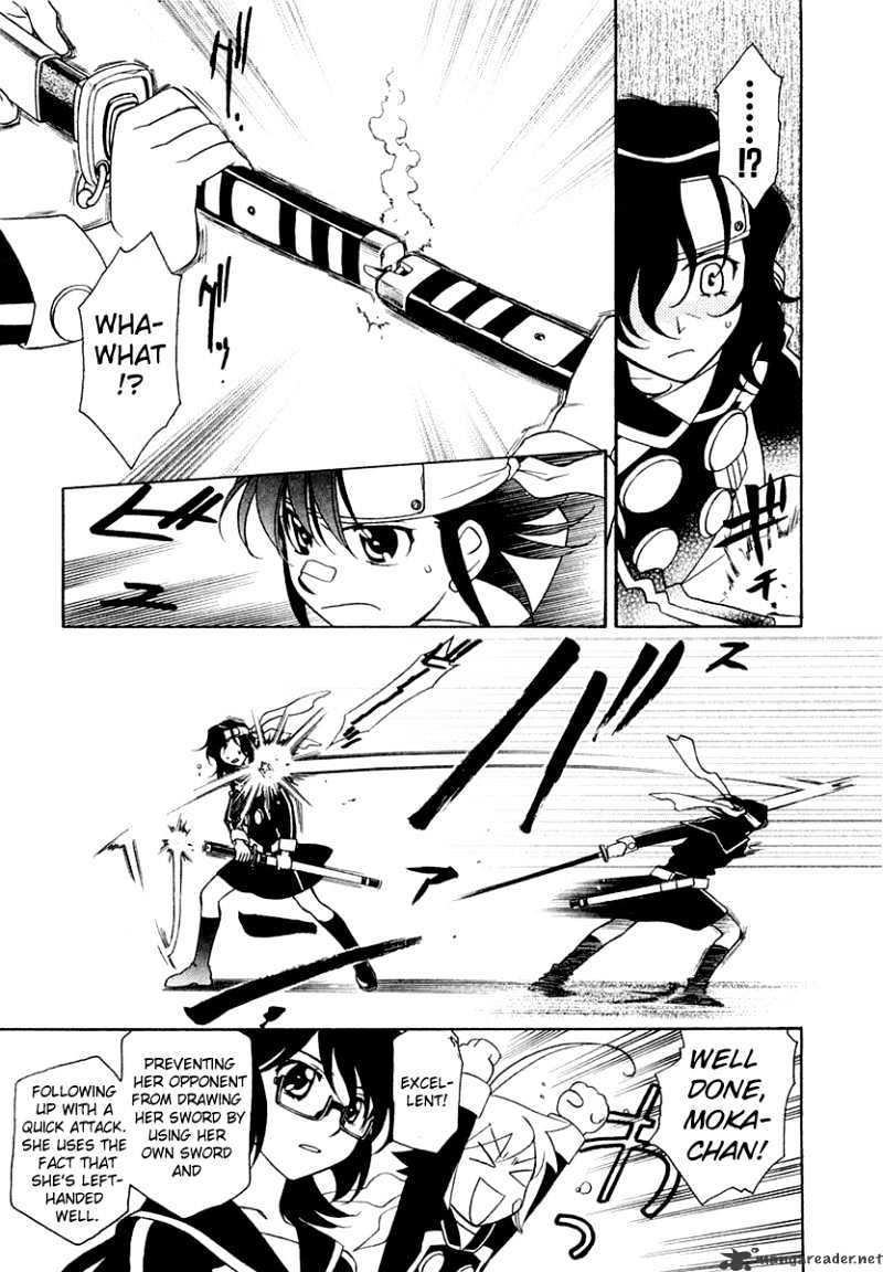 Page 16 of Chapter 8