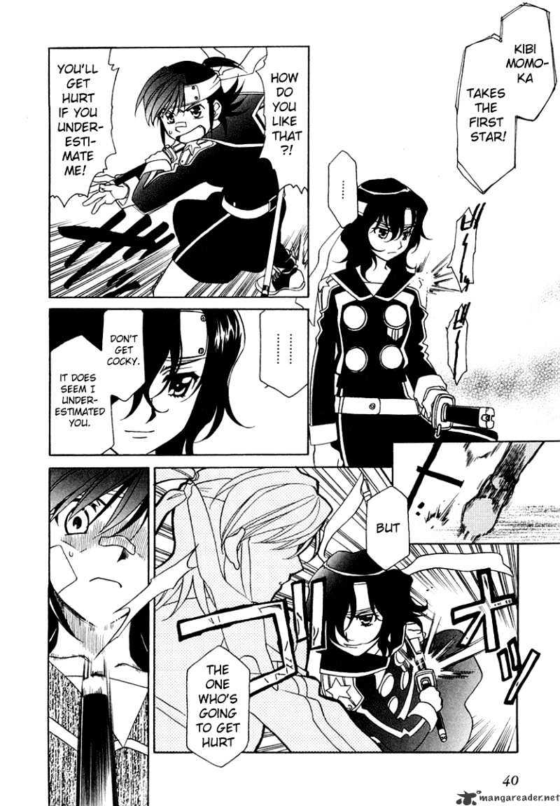 Page 17 of Chapter 8