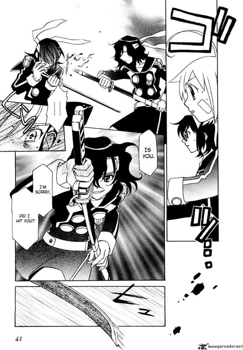 Page 18 of Chapter 8