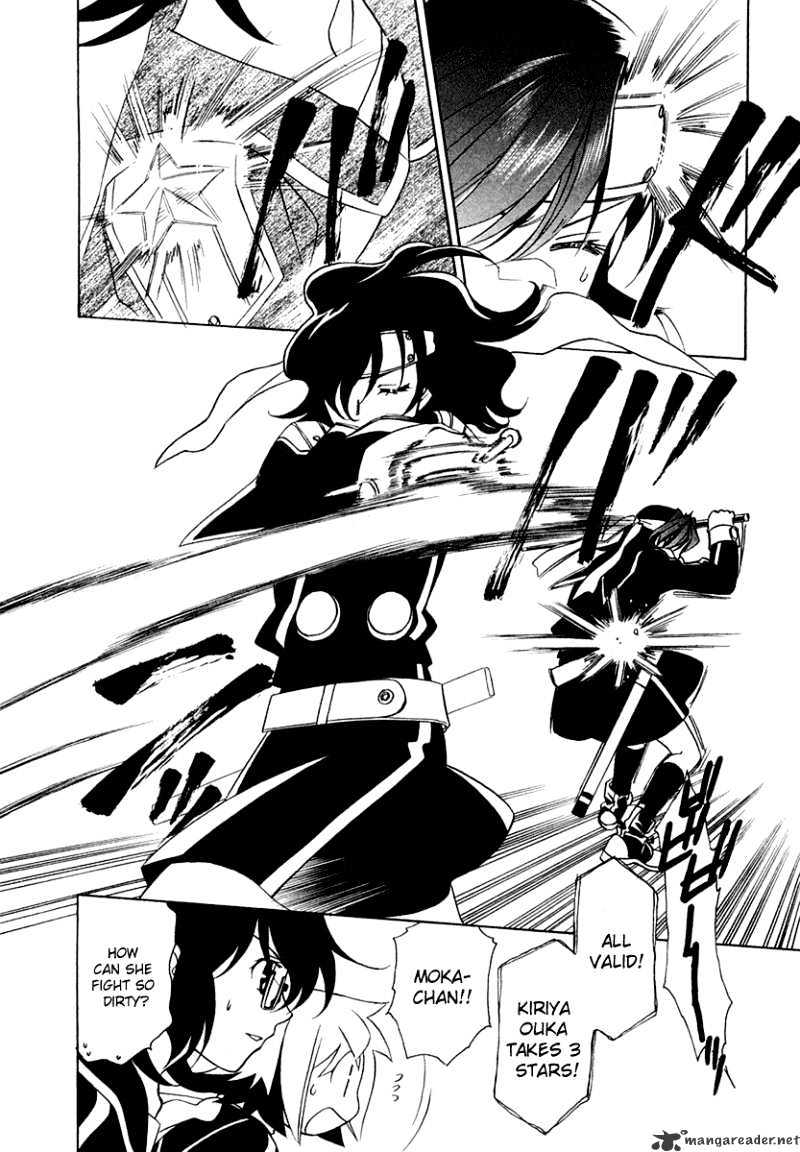 Page 19 of Chapter 8