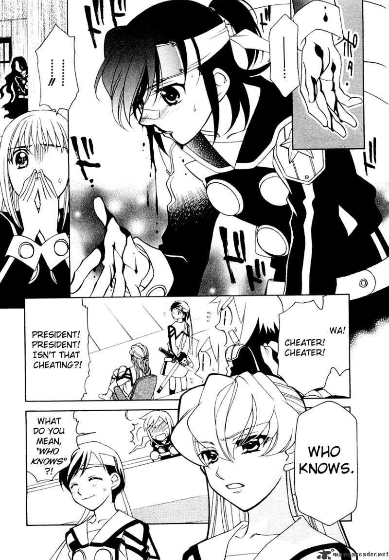 Page 20 of Chapter 8