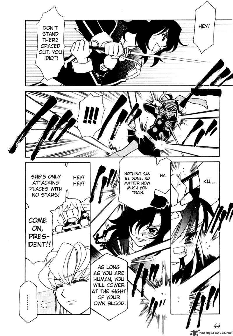 Page 21 of Chapter 8