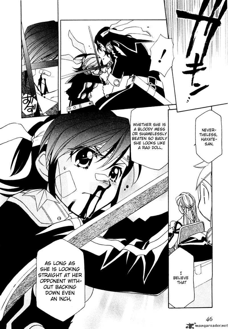 Page 23 of Chapter 8