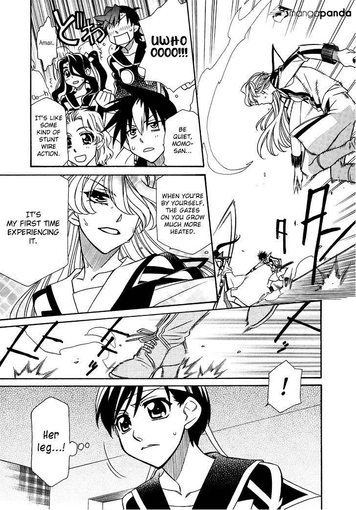 Page 3 of Chapter 80
