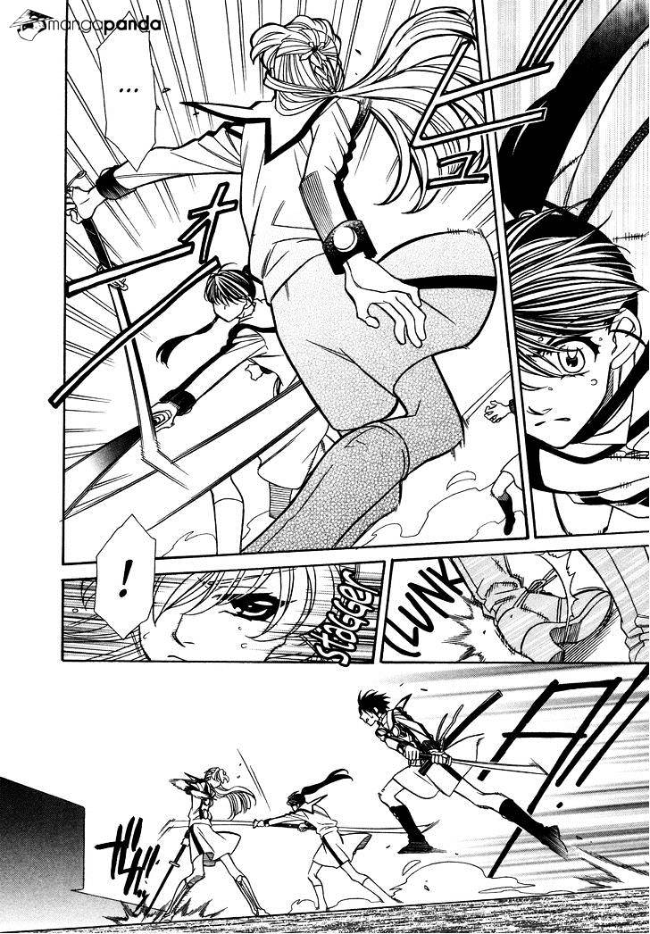 Page 6 of Chapter 80