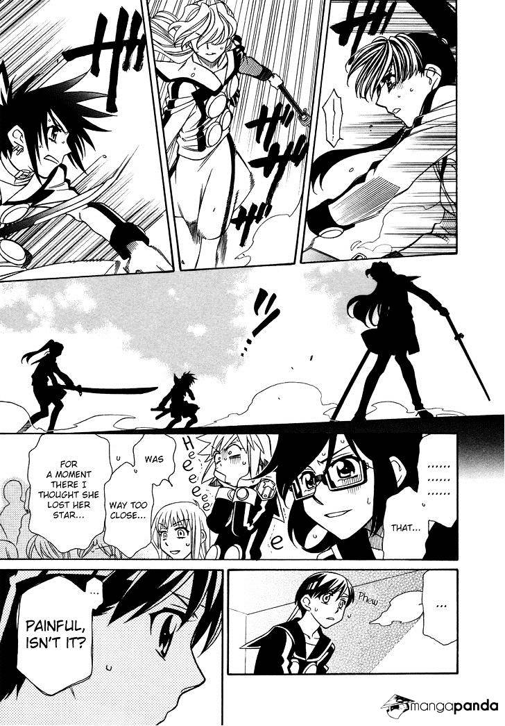 Page 9 of Chapter 80