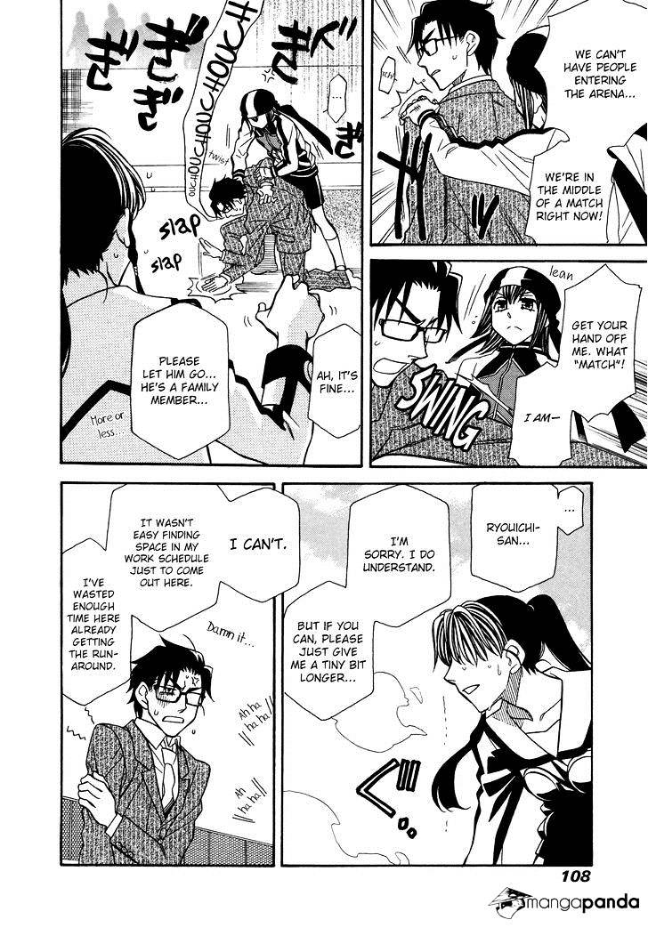Page 18 of Chapter 80