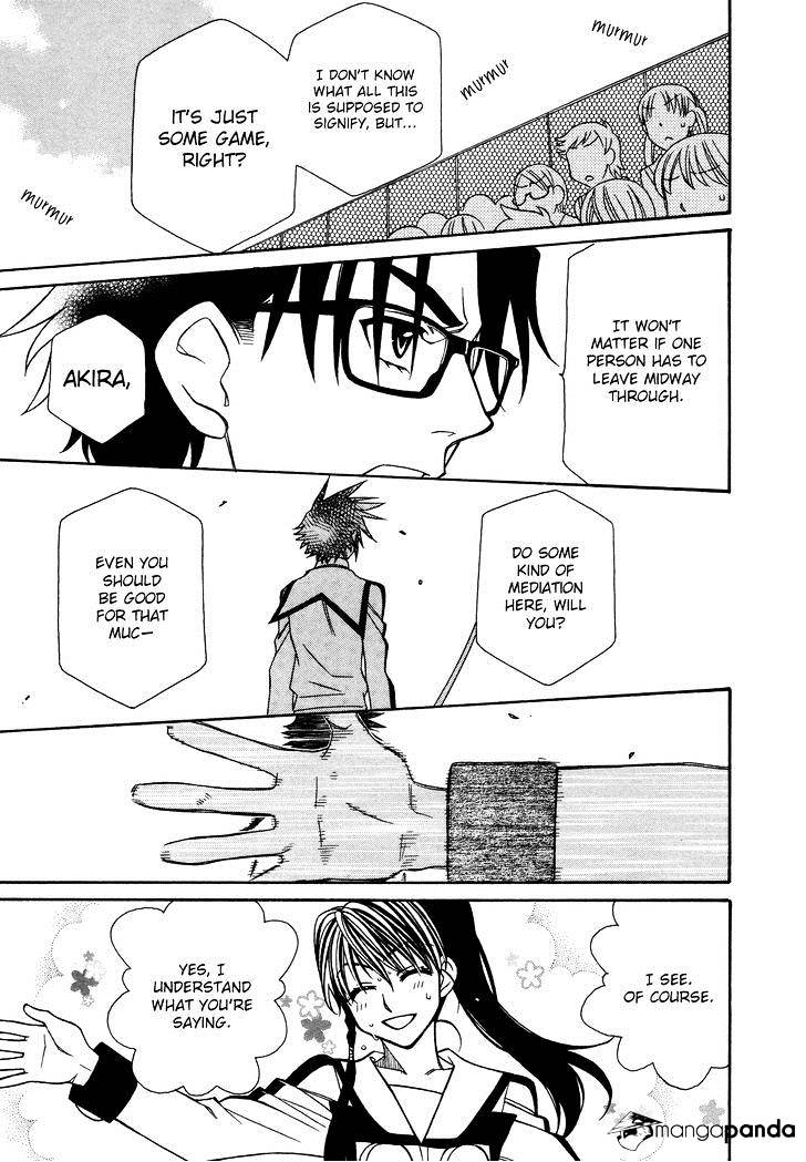 Page 19 of Chapter 80