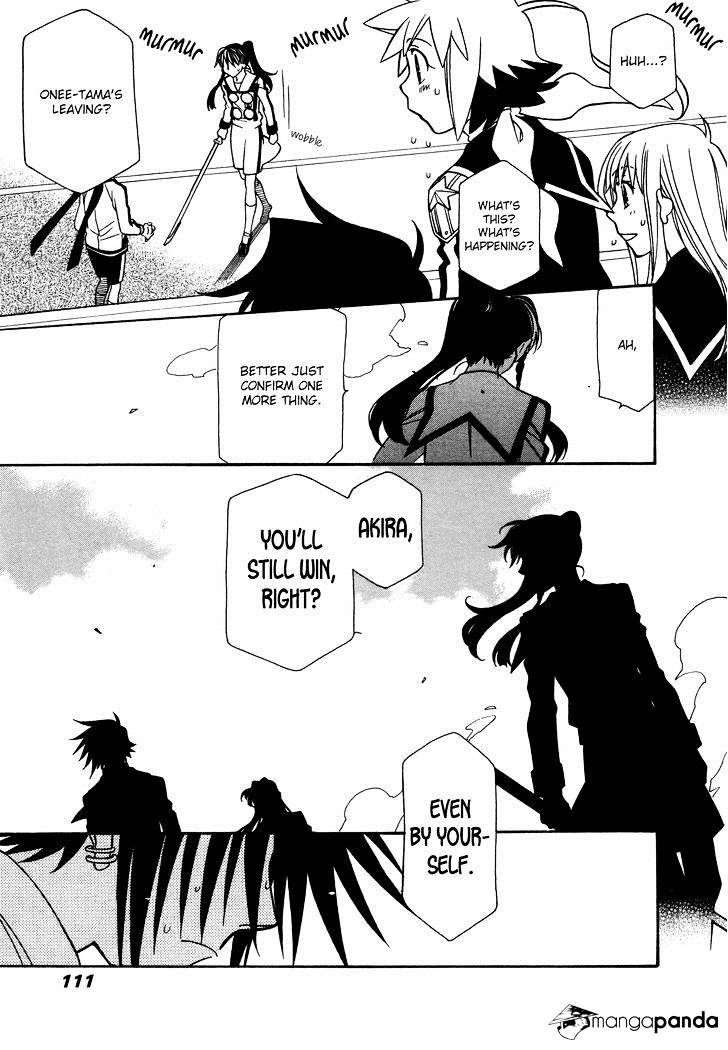 Page 21 of Chapter 80