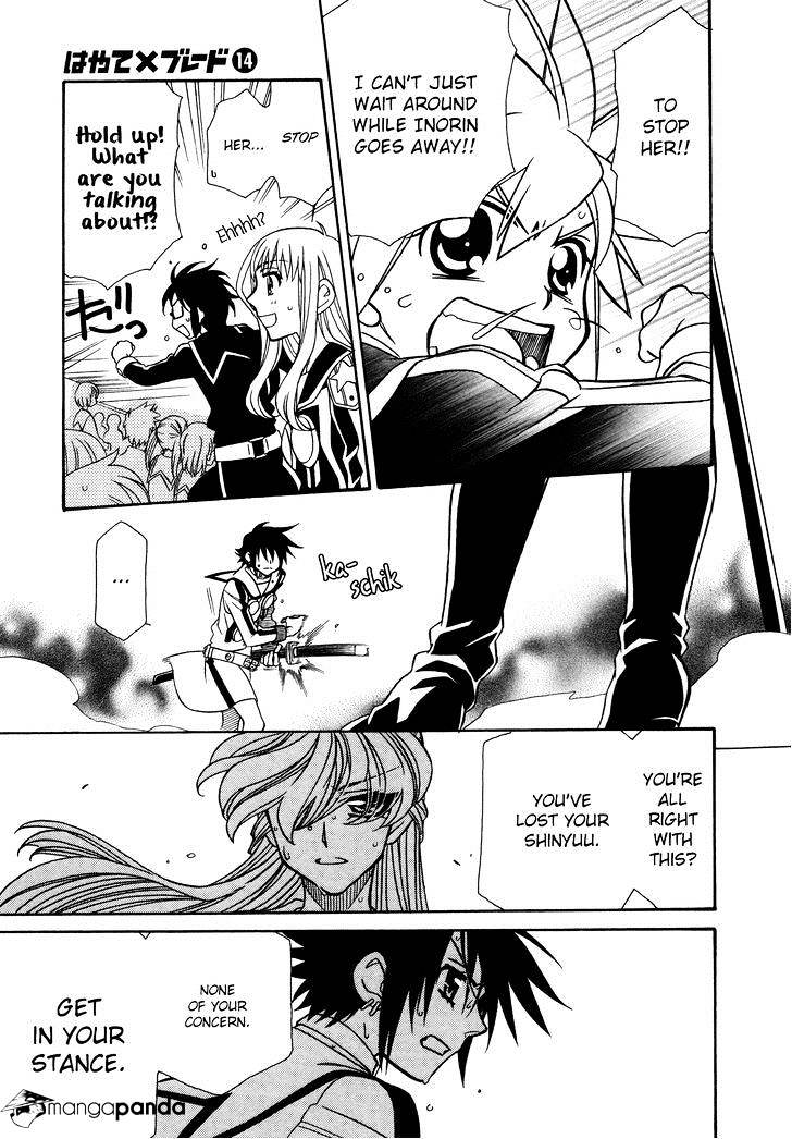 Page 23 of Chapter 80