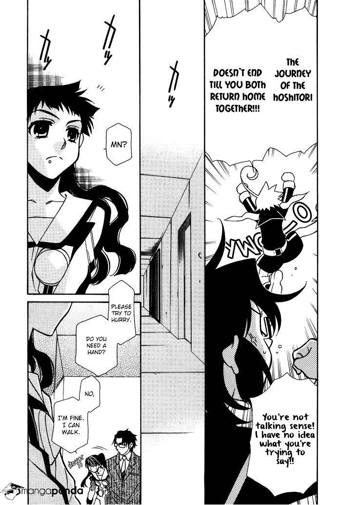 Page 25 of Chapter 80