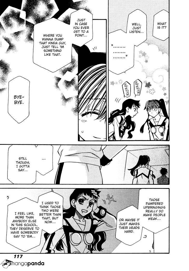 Page 27 of Chapter 80