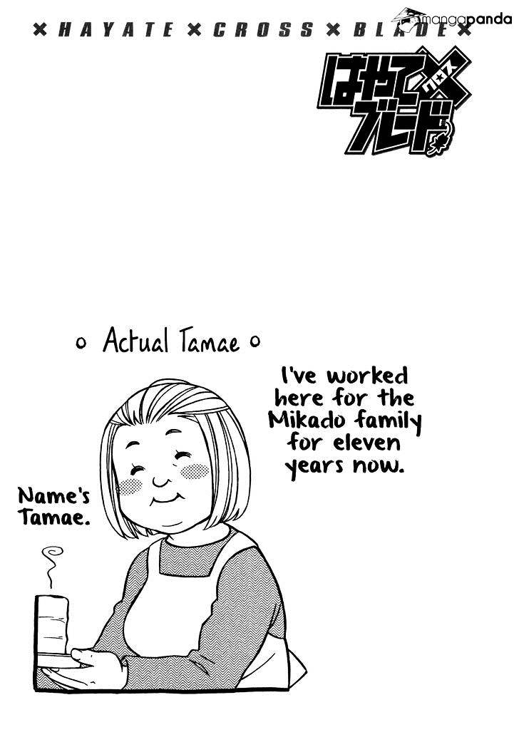 Page 31 of Chapter 80