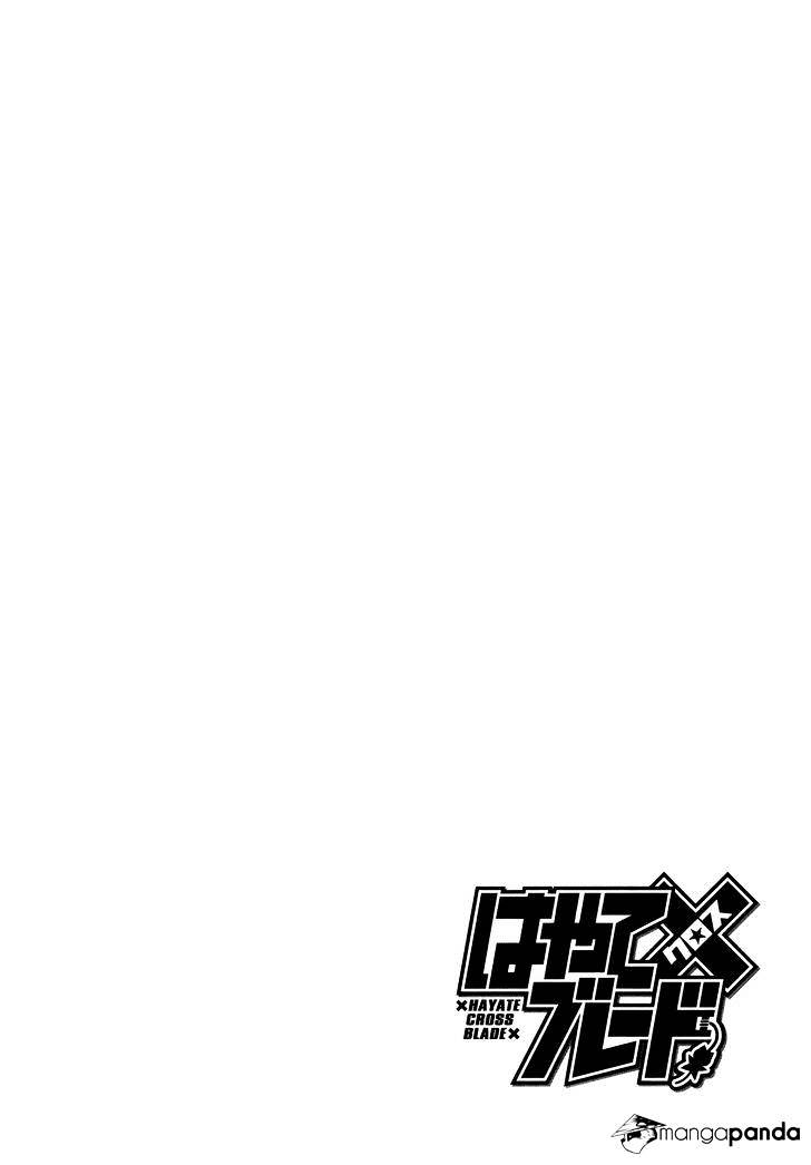 Page 32 of Chapter 80