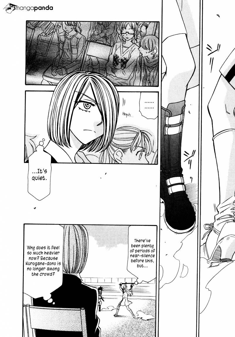 Page 2 of Chapter 81