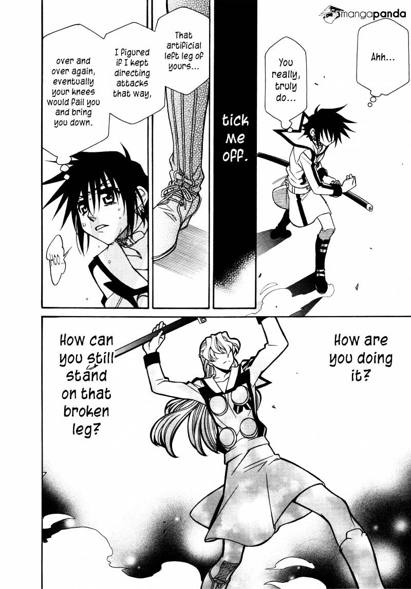Page 4 of Chapter 81