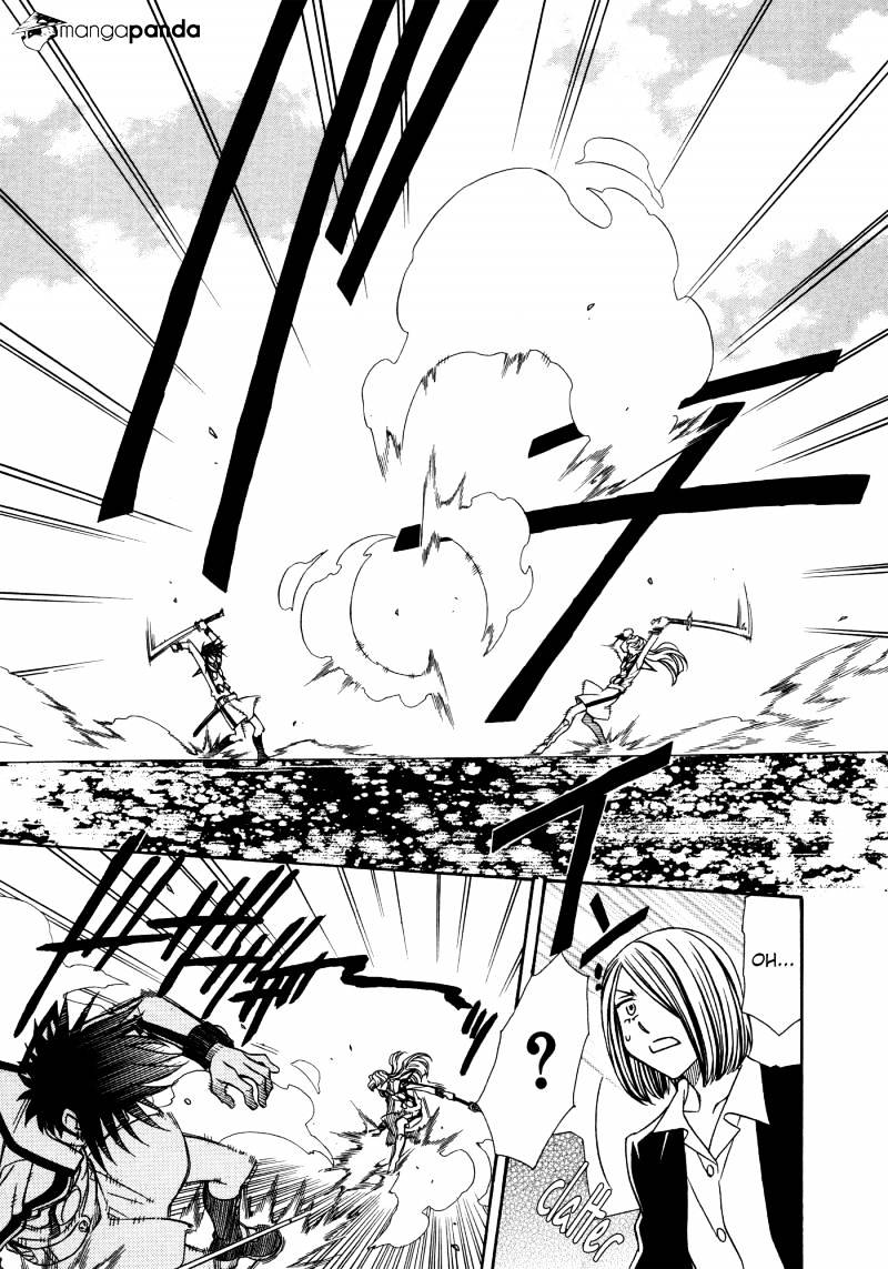 Page 7 of Chapter 81