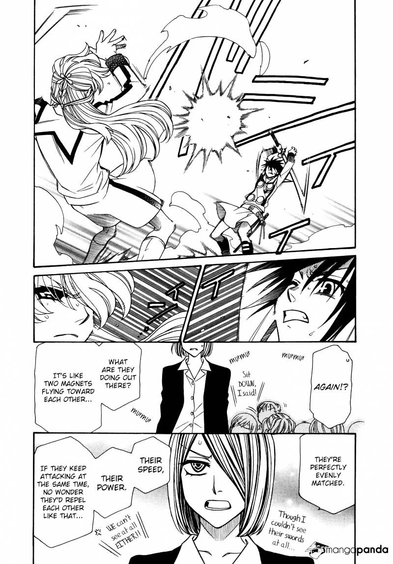 Page 9 of Chapter 81