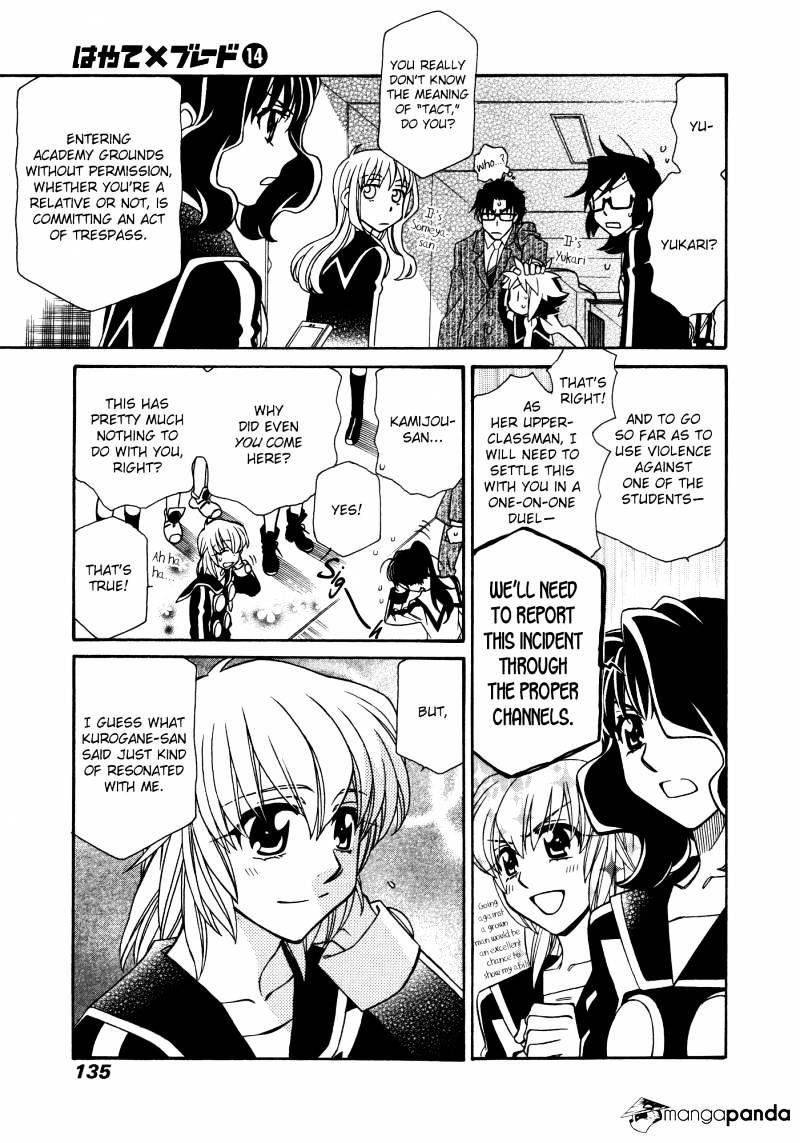 Page 13 of Chapter 81