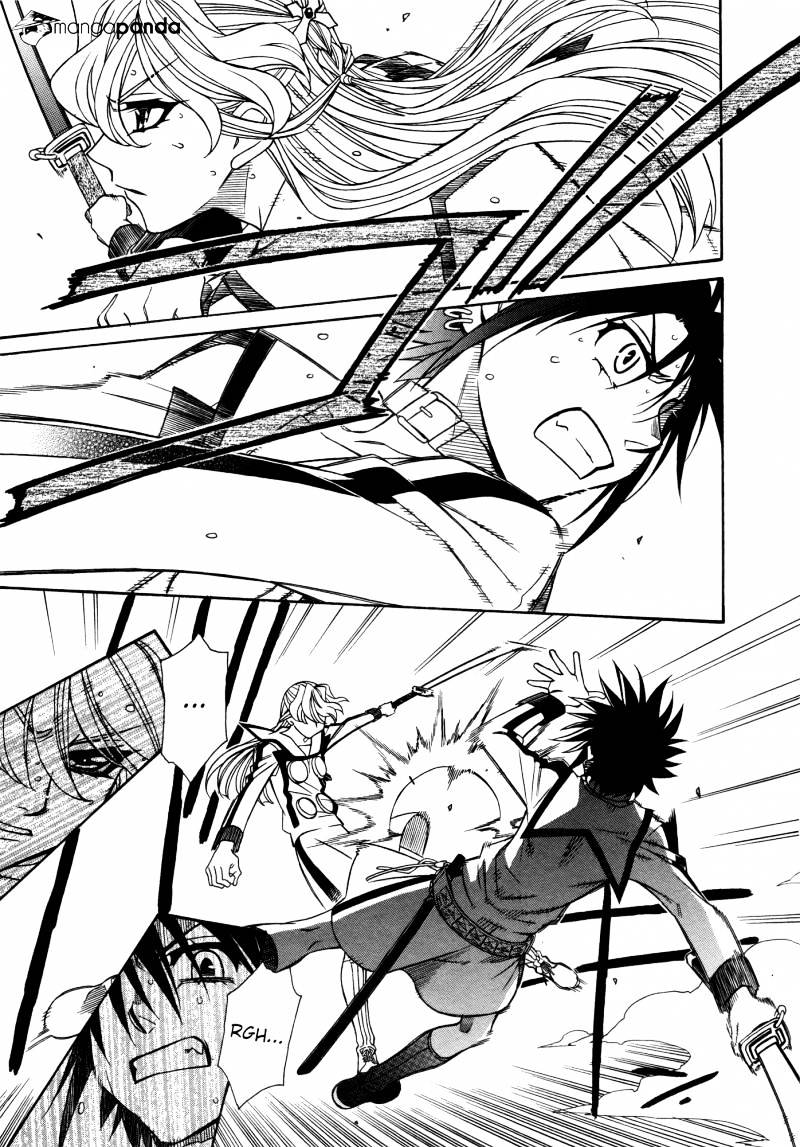 Page 17 of Chapter 81