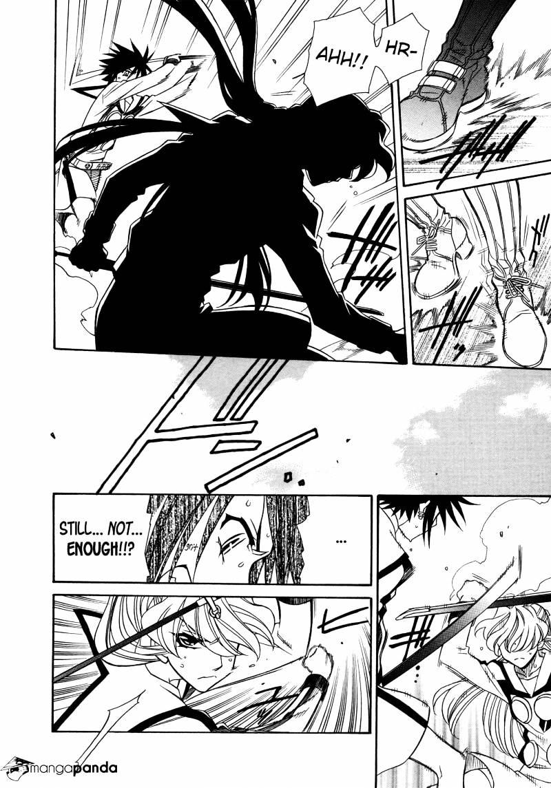 Page 18 of Chapter 81